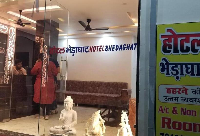 Hotelli Bhedaghat