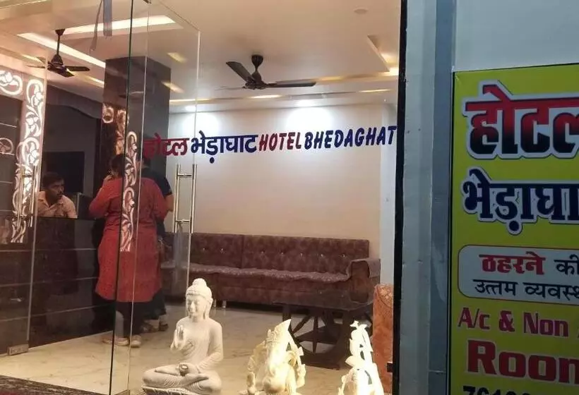 ホテル Bhedaghat