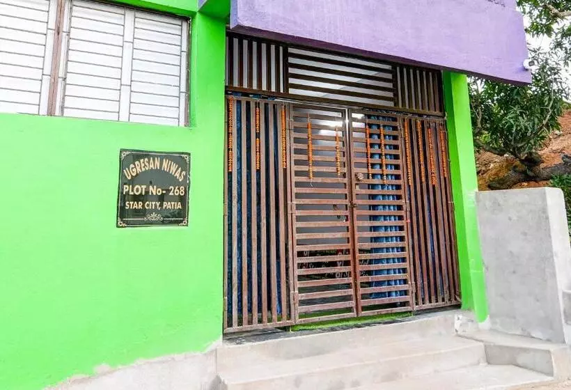 Hôtel O Star Light