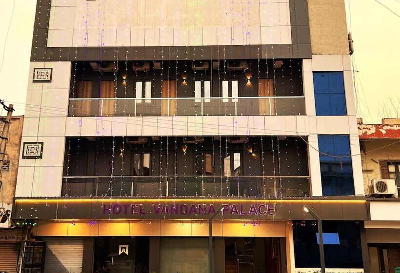 فندق Vandana Palace