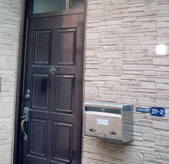 池袋快速一駅kyoka House