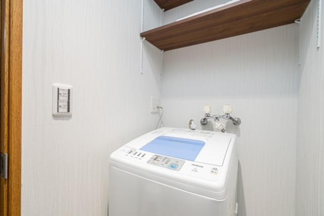 Pensionat Haruka Skytree