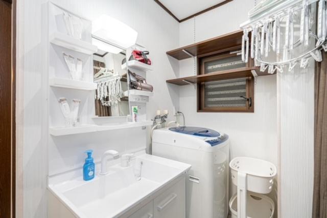 Pensionat Haruka Skytree