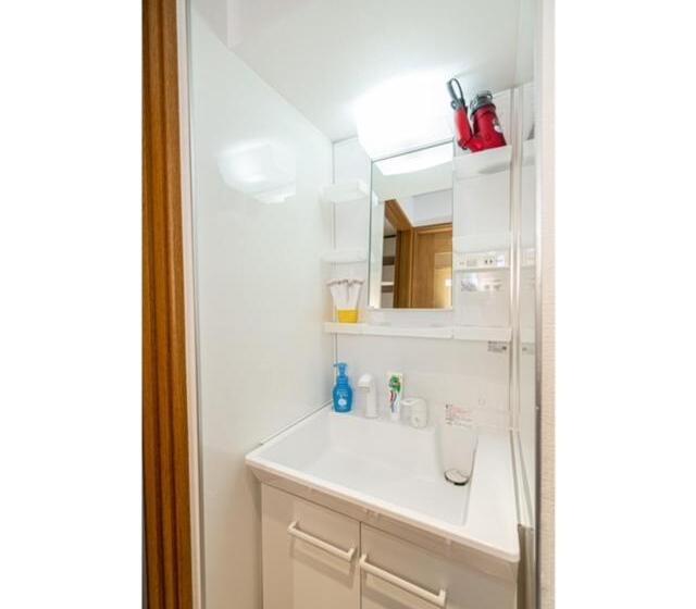 Pensionat Haruka Skytree