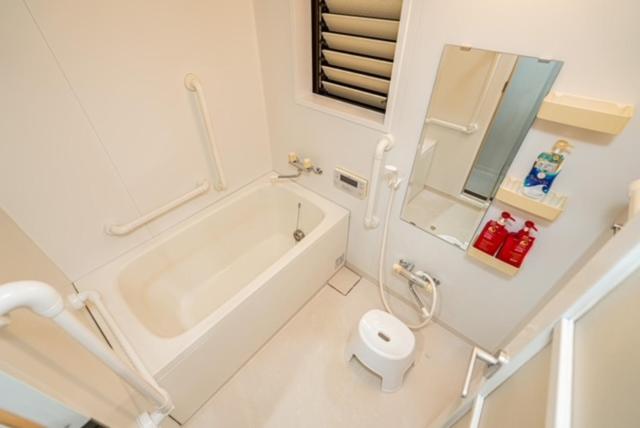 Pensionat Haruka Skytree