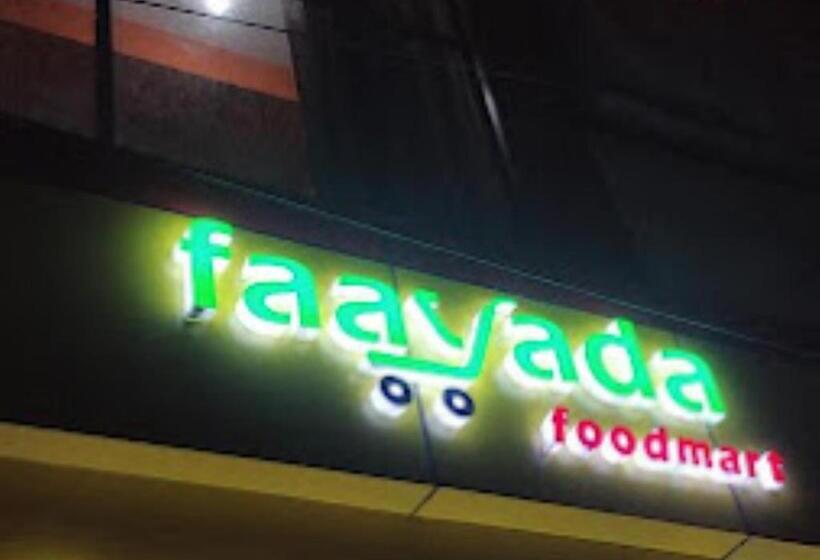 Hotel Farakka Lodge West Bengal