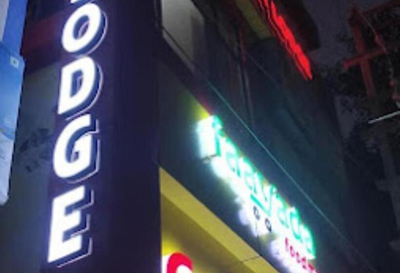 Hotel Farakka Lodge West Bengal