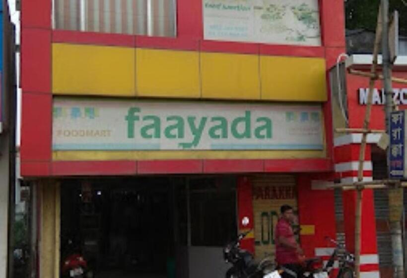 Hotel Farakka Lodge West Bengal