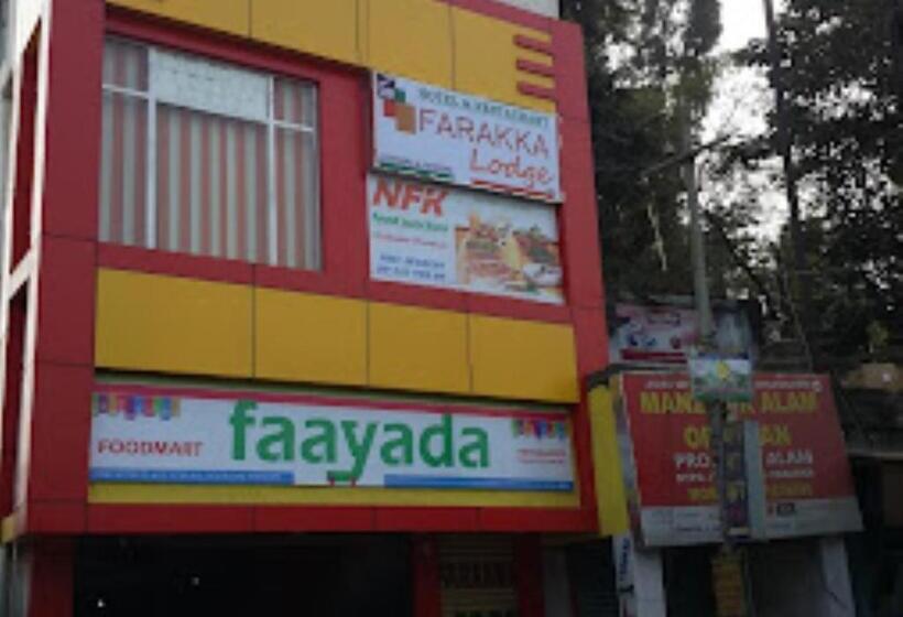 Hotel Farakka Lodge West Bengal