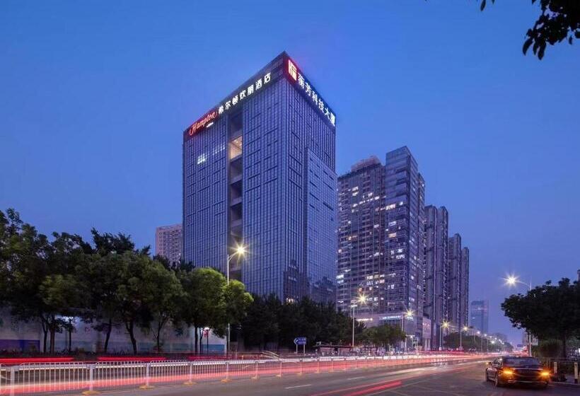 Otel Hampton By Hilton Shenzhen Baoan Stadium