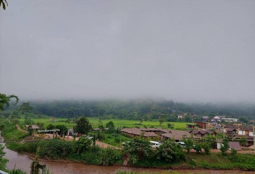 منتجع สะปัน ฮิลล์   Sapan Hill