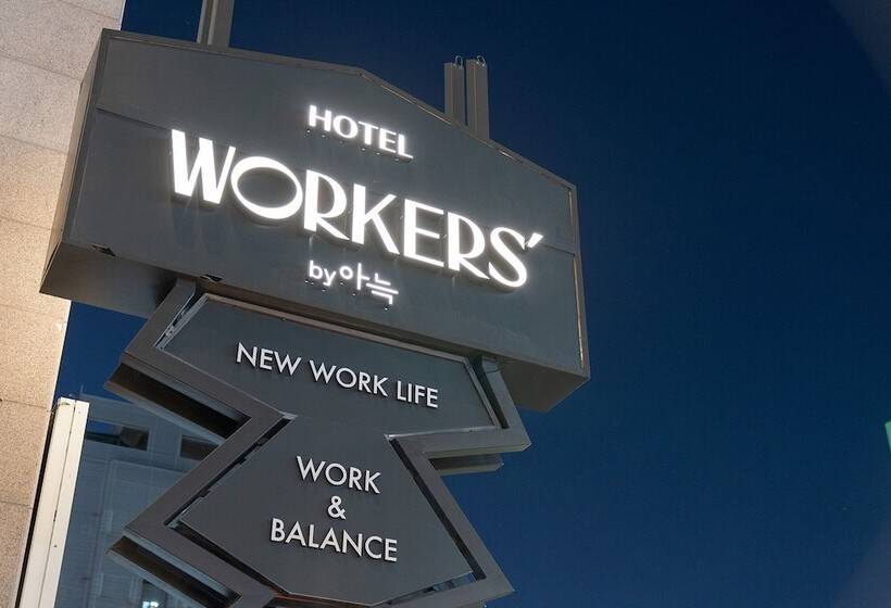 Workers Hotel Daejeon By Aank