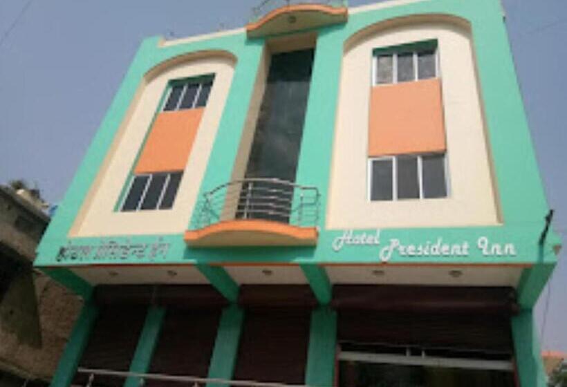 فندق President Inn,raxaul