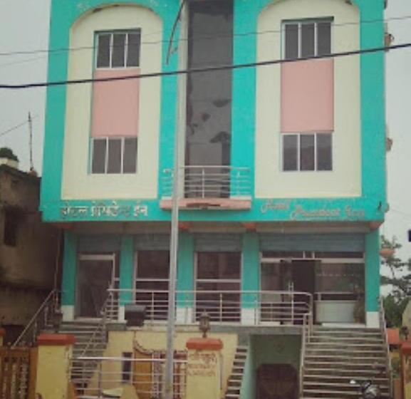 فندق President Inn,raxaul