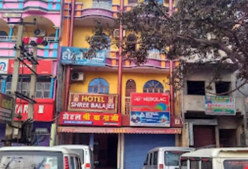 Hôtel Sri Balajee Bihar