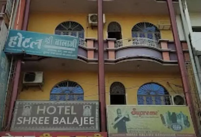 Hôtel Sri Balajee Bihar