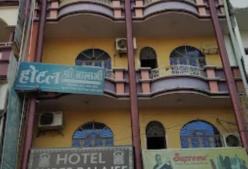 호텔 Sri Balajee Bihar