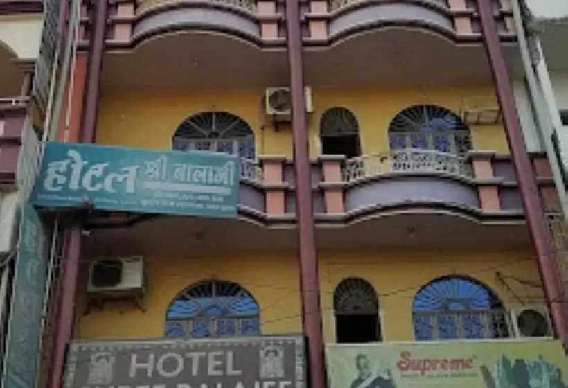 Hôtel Sri Balajee Bihar