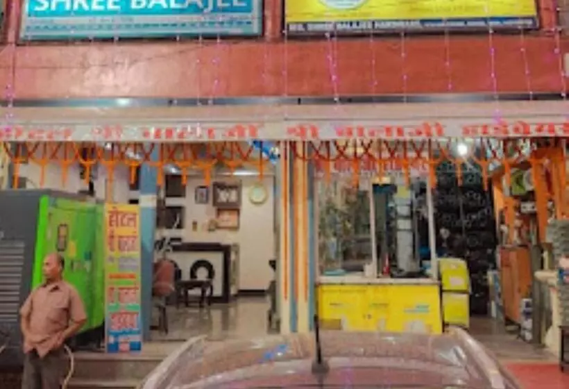 Hôtel Sri Balajee Bihar
