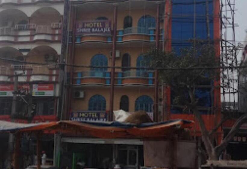 호텔 Sri Balajee Bihar