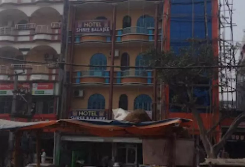 Hôtel Sri Balajee Bihar