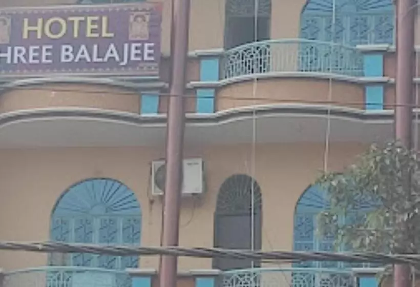 Hôtel Sri Balajee Bihar