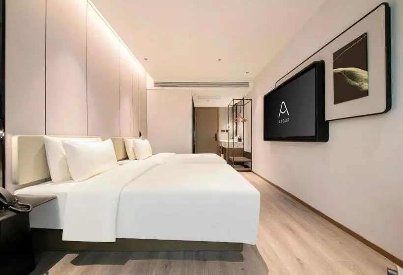 Atour Hotel Shanghai Lujiazui Pudong Avenue