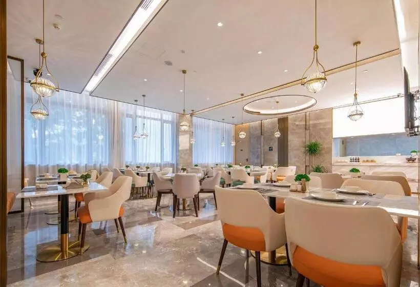 Atour Hotel Shaoxing Heqiao
