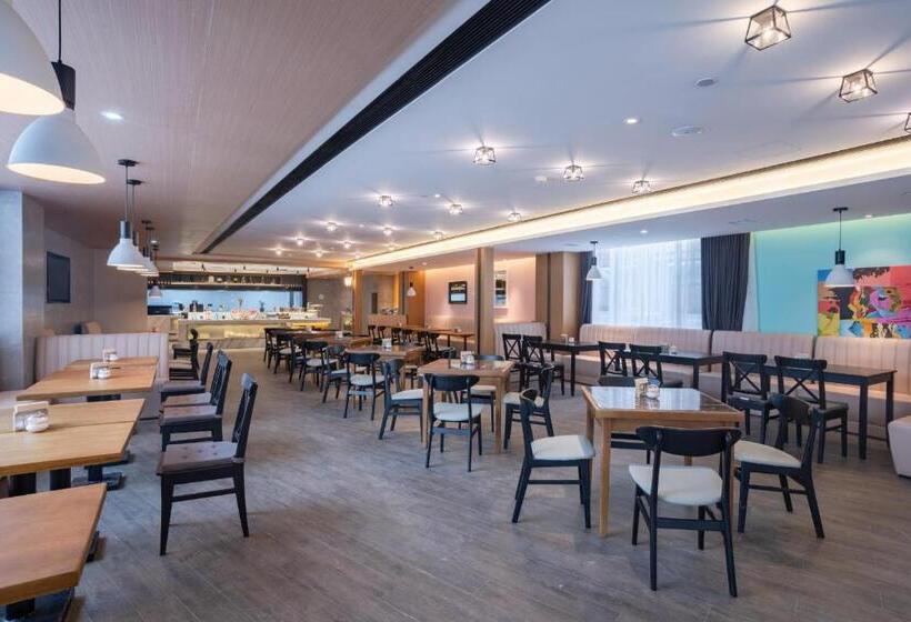 Atour Light Hotel Guiyang Fountain