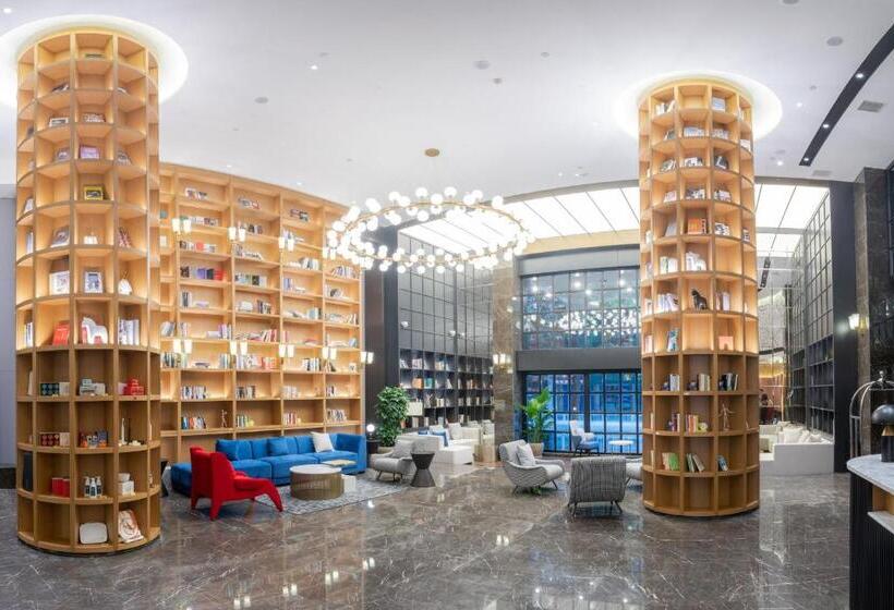 Atour Light Hotel Guiyang Fountain