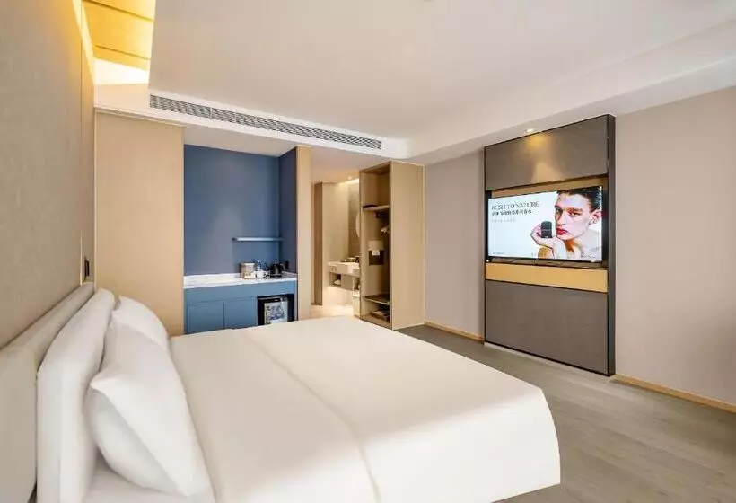 Atour S Hotel Xining Haihu New District Sdic Plaza