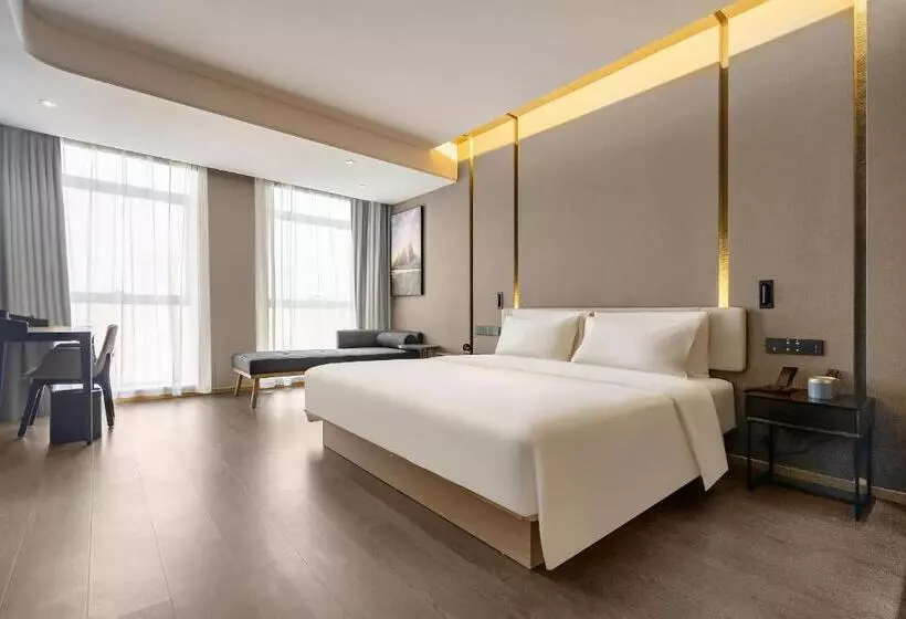 Atour S Hotel Xining Haihu New District Sdic Plaza