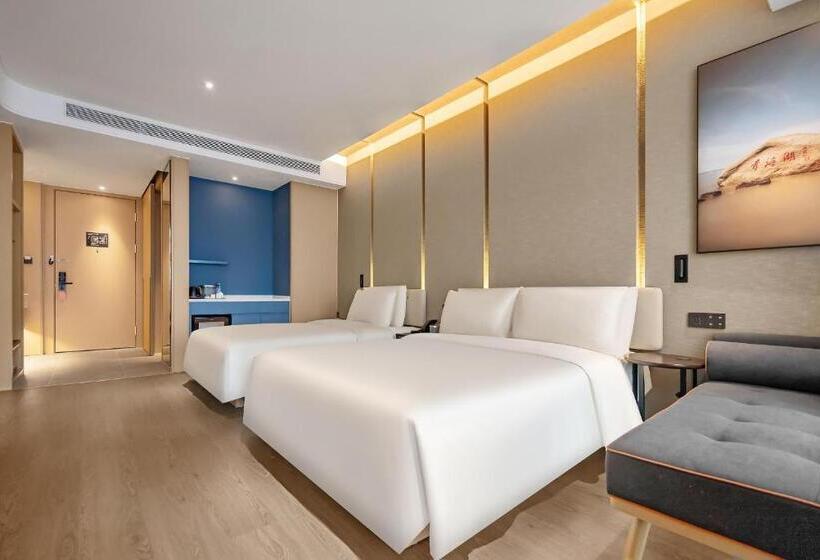 Atour S Hotel Xining Haihu New District Sdic Plaza