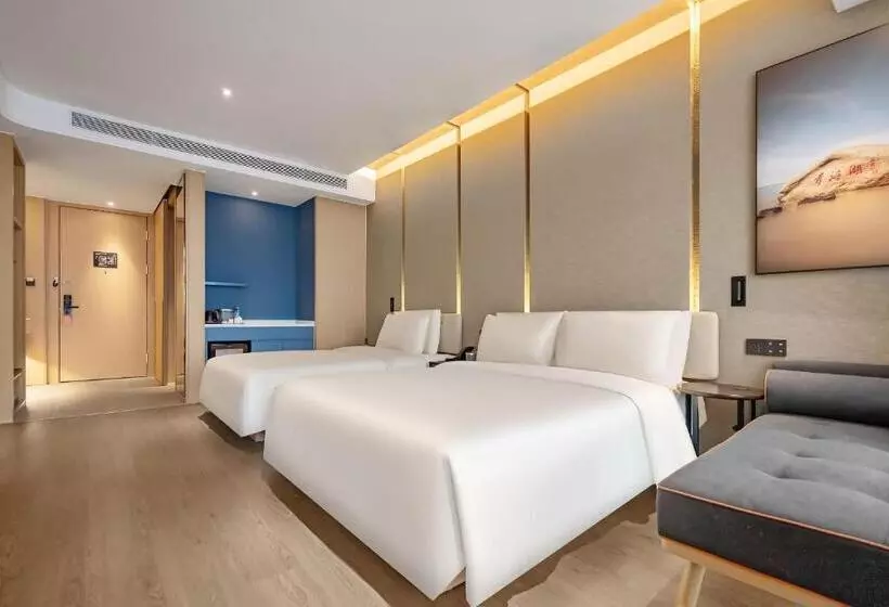 Atour S Hotel Xining Haihu New District Sdic Plaza