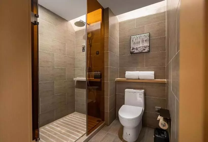 Atour S Hotel Xining Haihu New District Sdic Plaza