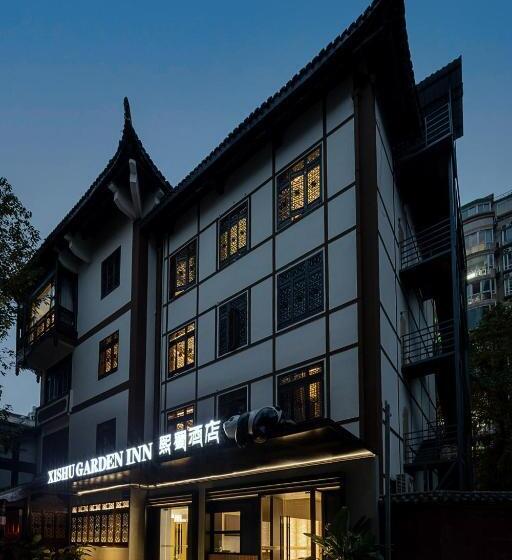 ホテル Xishu Garden Inn   Travel Agency Service   Car Rent Service   English Speaking