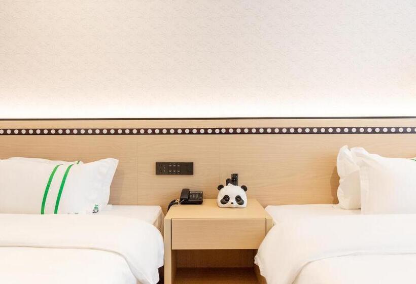 ホテル Xishu Garden Inn   Travel Agency Service   Car Rent Service   English Speaking