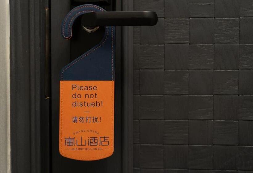 בית מלון כפרי Foshan Lushan