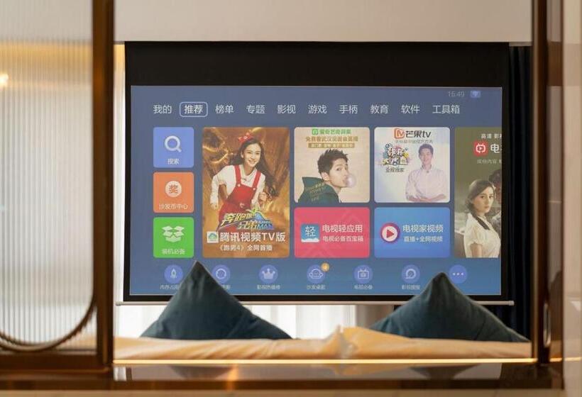 בית מלון כפרי Foshan Lushan