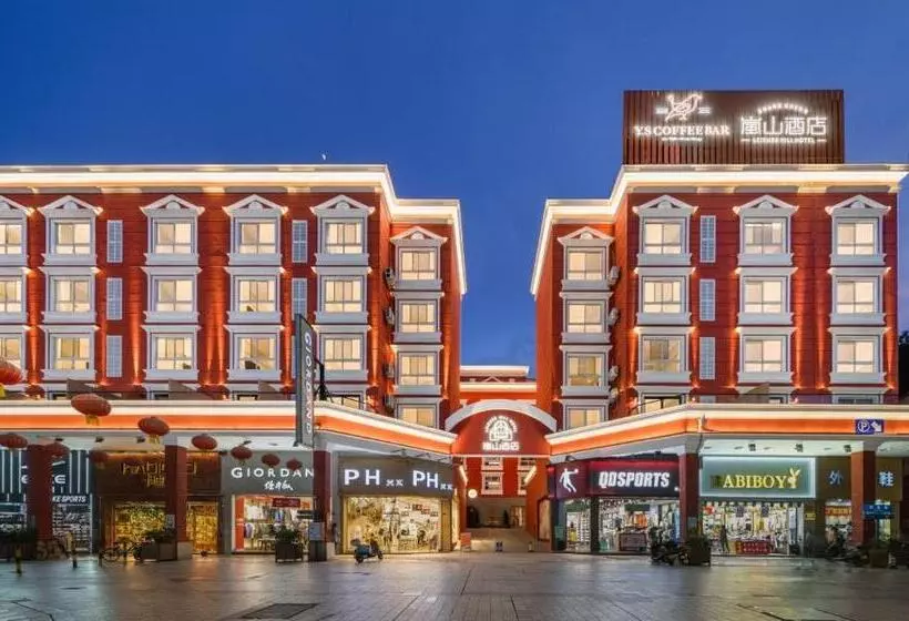 ホテル Foshan Lushan