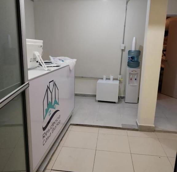 هتل Residencia Casa Blanca