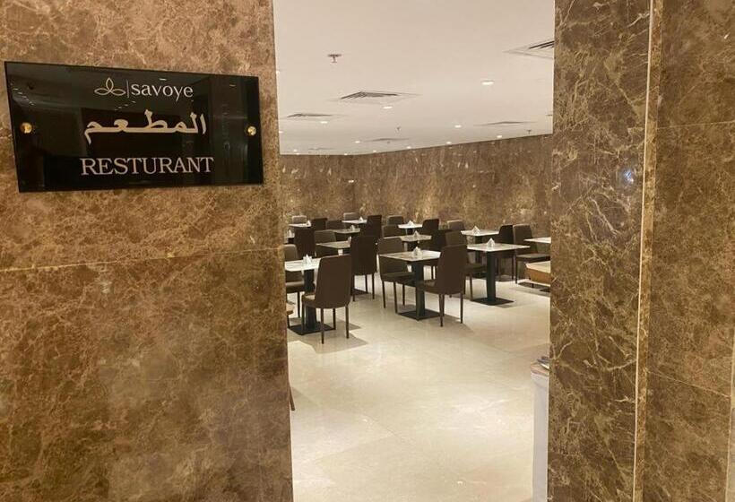 فندق سافوي جدة Savoye