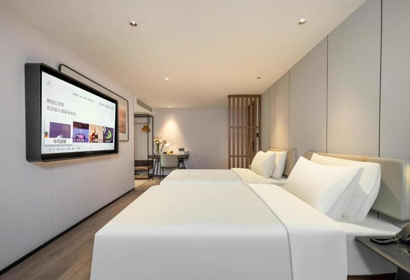 Atour Hotel Nanchang Bayi Square Provincial Television Station