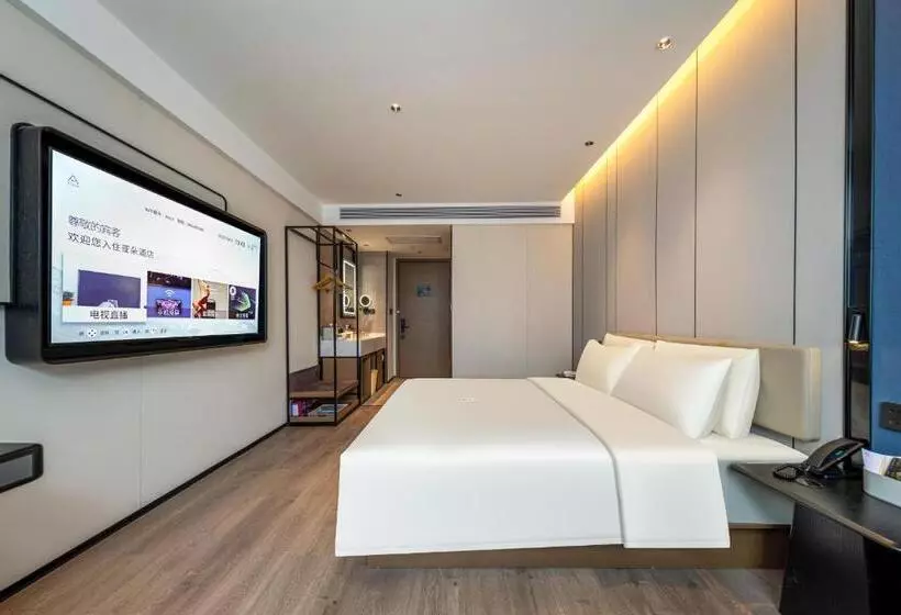 Atour Hotel Nanchang Bayi Square Provincial Television Station