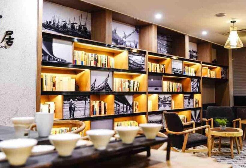 Atour Hotel Xiamen Haicang Gulangyu Pier Seaview