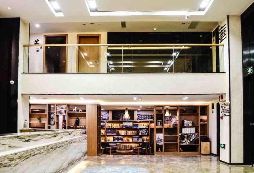 Atour Hotel Xiamen Haicang Gulangyu Pier Seaview