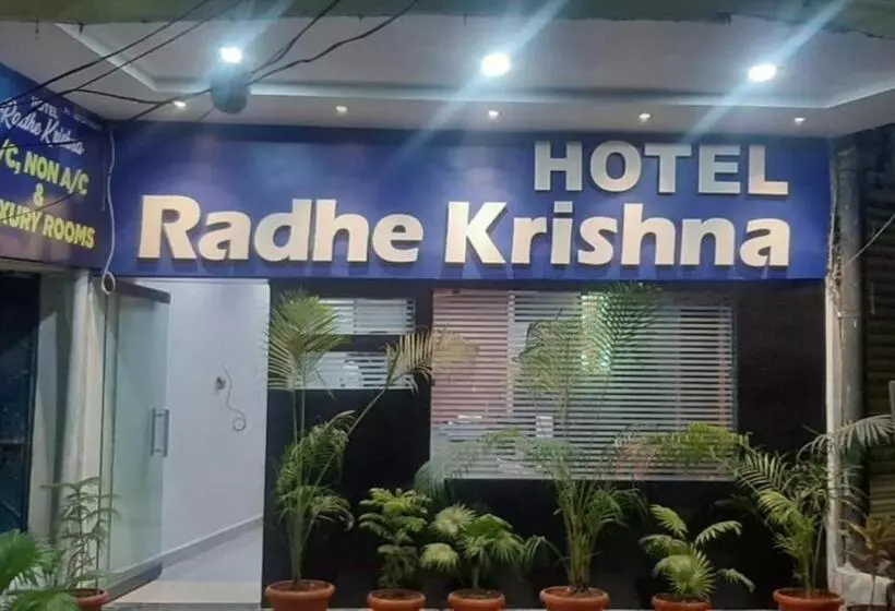 ホテル Radhe Krishna Adilabad