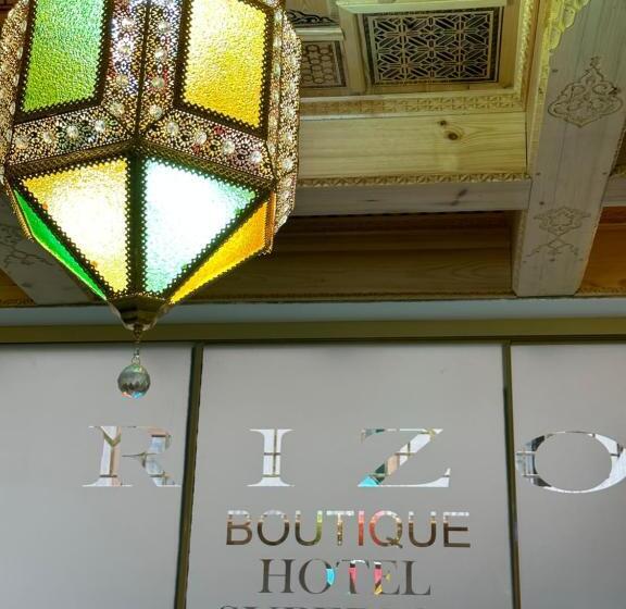 בית מלון כפרי Rizo Boutique Superior