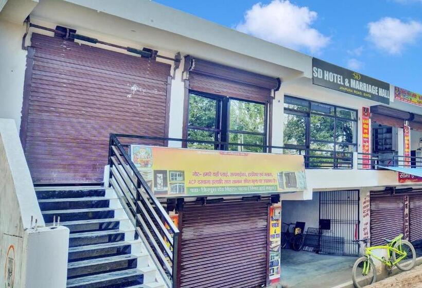 Oyo Flagship Sd Hotel & Marriage Hall