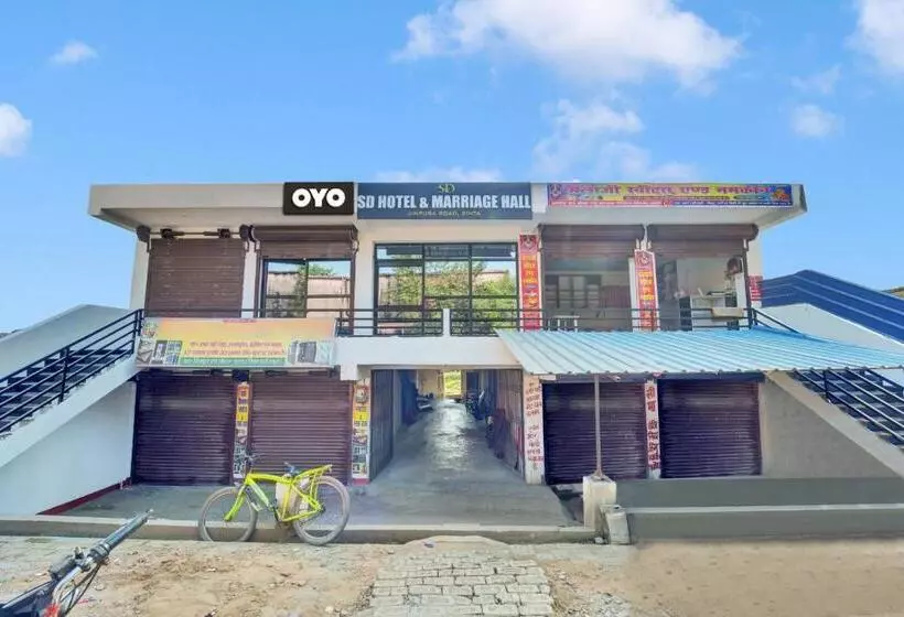 Oyo Flagship Sd Hotel & Marriage Hall